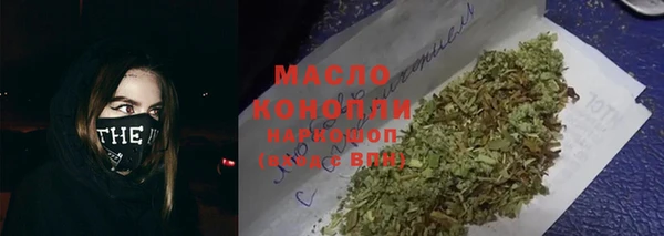 герыч Горнозаводск