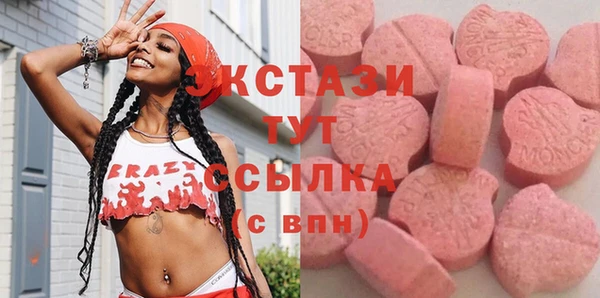герыч Горнозаводск