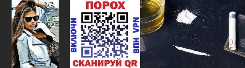 Купить где  Долинск  Метамфетамин Декстрометамфетамин 99.9% 