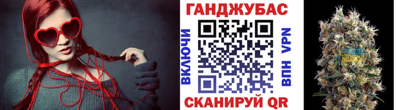 МАРИХУАНА LSD WEED  Купить  Долинск 